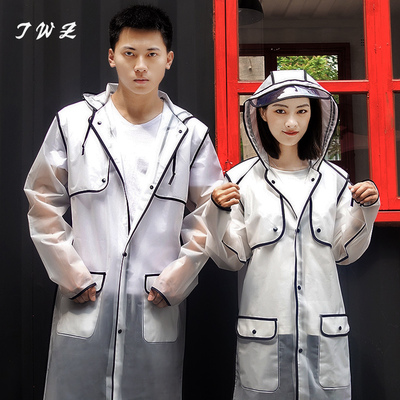 taobao agent Rainwear long whole body anti -raining outdoor fashion travel raincoat single female male fashion student adult rain weigh