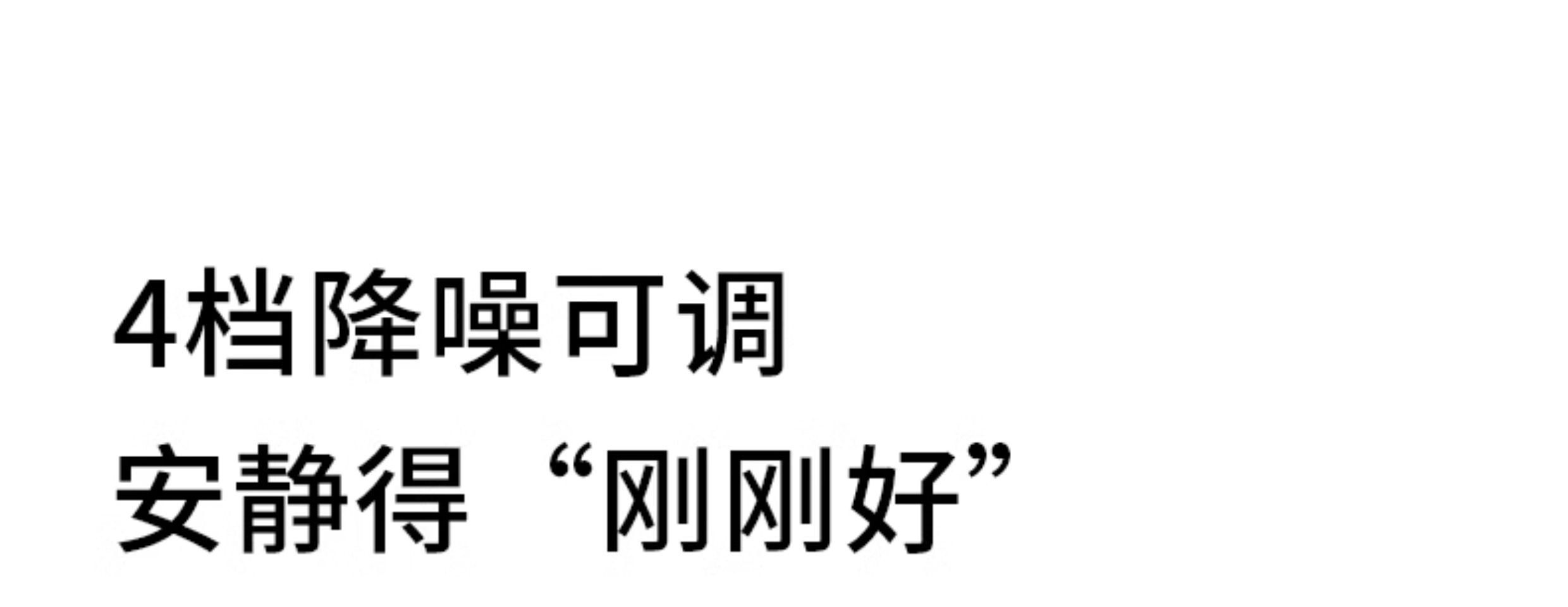 QCY Melobuds - 詳情3