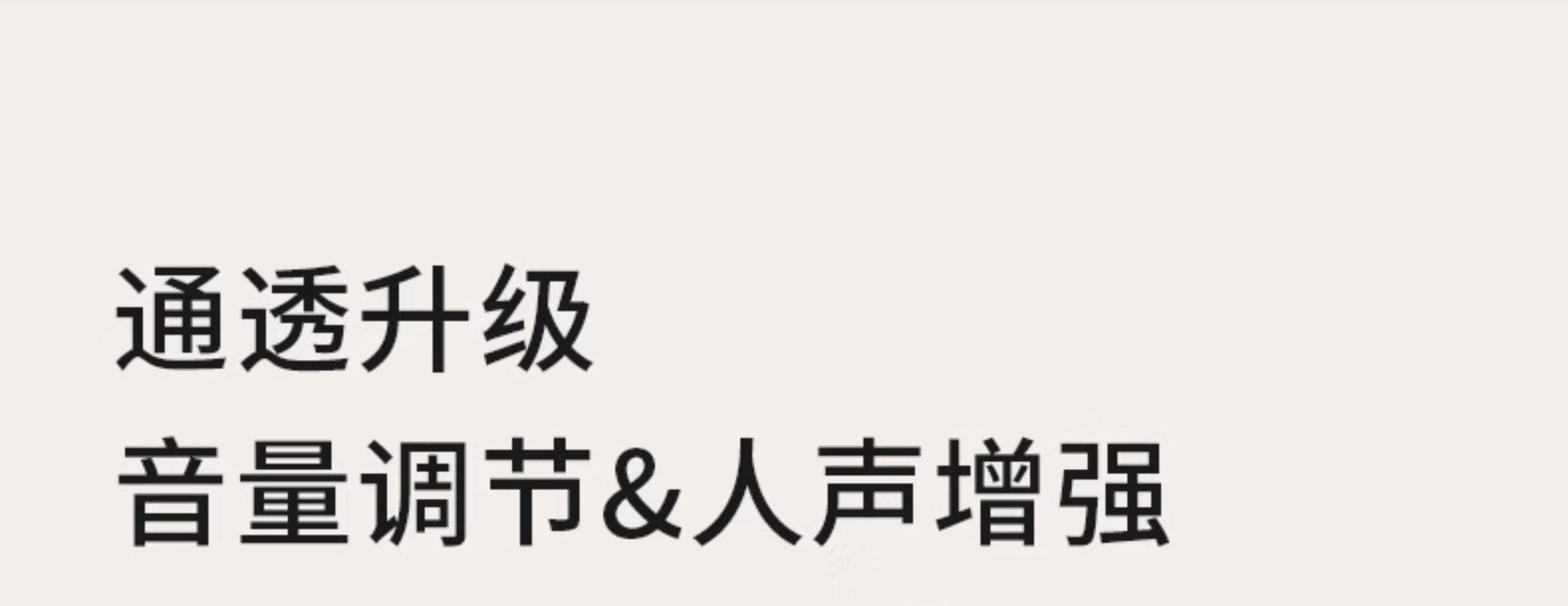 QCY Melobuds - 詳情4