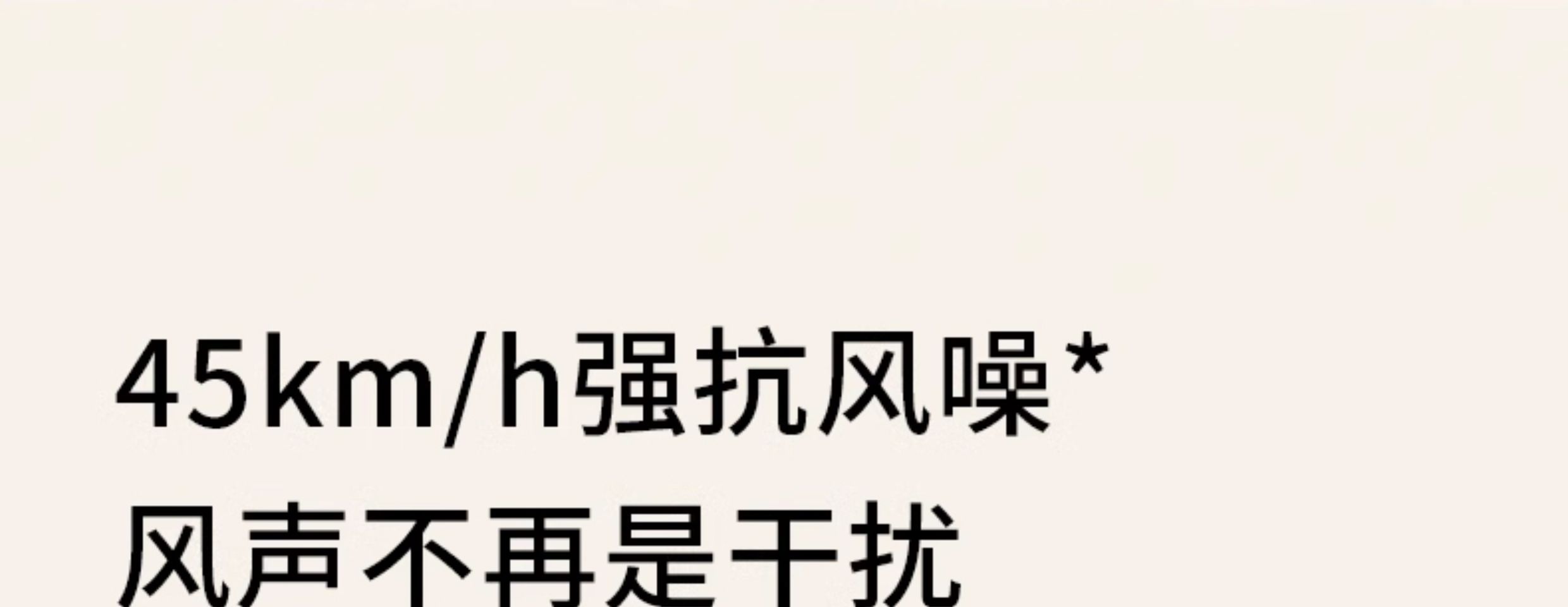 QCY Melobuds - 詳情5