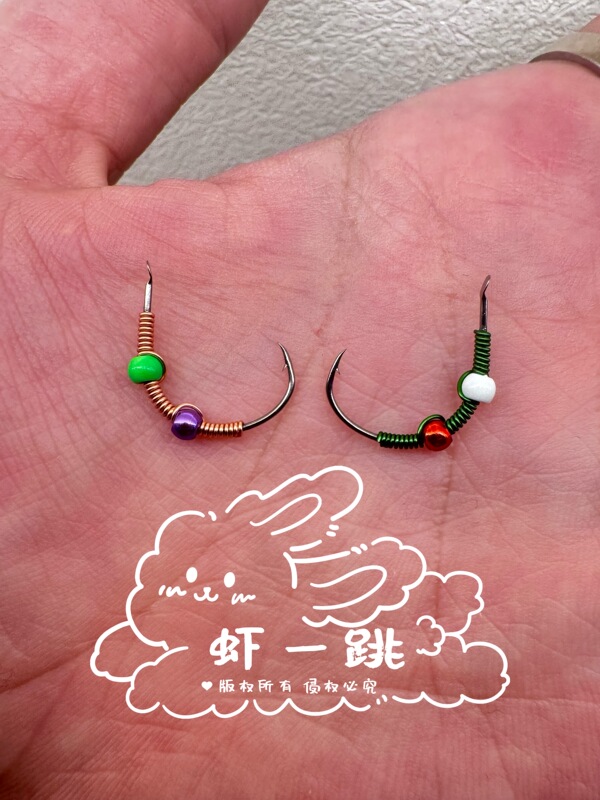 Seven-Star Float, Ten-Star Float, Apo No. 12 Barbed Hook for Fishing Prawns, Thai Shrimp Hook, Shrimp Hook, Shrimp Hook Seven-Star Float, Ten-Star Float, Apo No. 12 Barbed Hook for Fishing Prawns, Thai Shrimp Hook, Shrimp Hook, Shrimp Hook