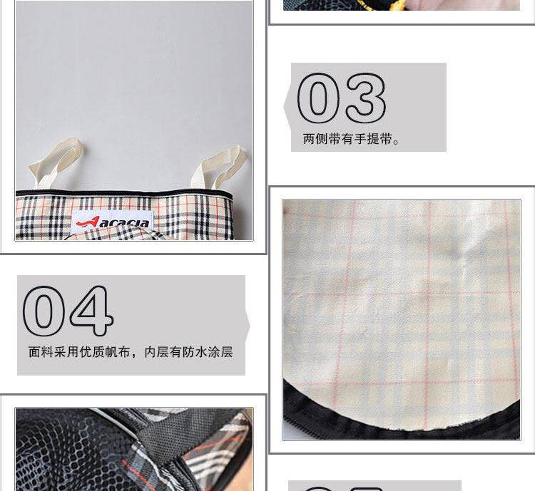 Panier pour vélo ACACIA en toile - Ref 2260132 Image 23