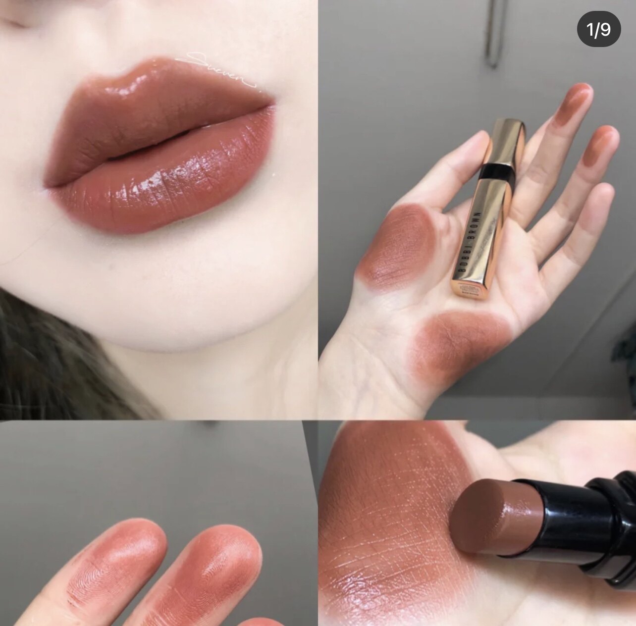 BobbiBrown2021 Spring Lipstick Pen Cranberry Bobbi Brown boldhoneyTerracotta