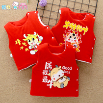 Baby waistcoat Winter outside wearing pure cotton waistcoat child male and female baby calf small vest beginner warm thickened autumn clip cotton