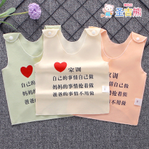 Buy two to deliver a baby vest pure cotton belly-care newborn with a harness male and female baby Machia baby half back
