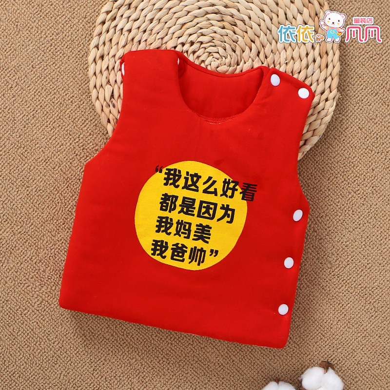 Baby vest autumn and winter thick newborn horse clip warm infant waistcoat vest Children's tops men's and women's fashion new