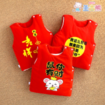 Baby clip cotton waistcoat autumn winter thickened newborn waistcoat warm baby kshoulder vest child blouses male and female