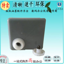 We stand at the dawn of 313 921 ink 3508 3608 4029 4119 4129 4200 stenographs bare ink