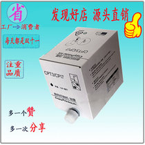 CPT3 CP17 JP12 ink 5300 5310 5308 5425 5428 2800 3800 1250