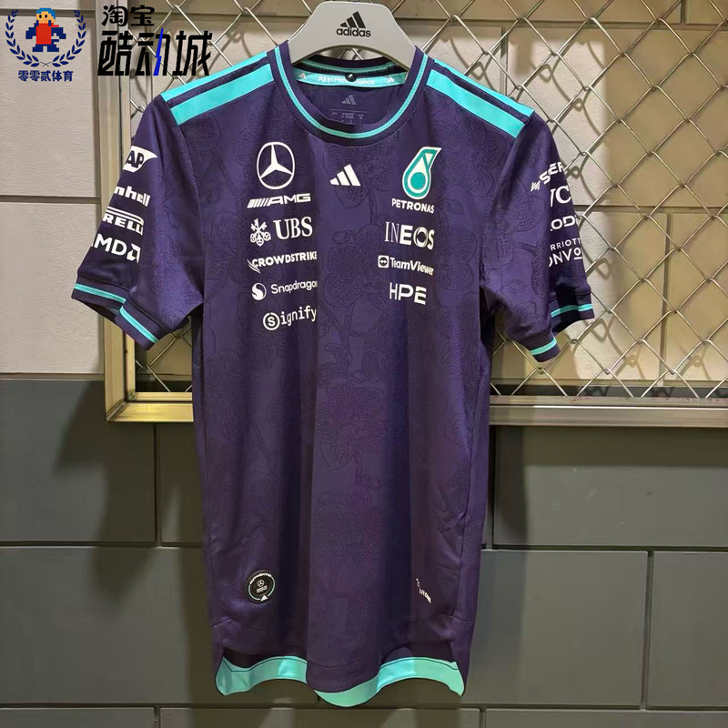 Adidas Night Blossom Series Mercedes Amg Petronas F1 Quick-Drying Short-Sleeve Driver Edition Hz9549 Adidas Night Blossom Series Mercedes Amg Petronas F1 Quick-Drying Short-Sleeve Driver Edition Hz9549