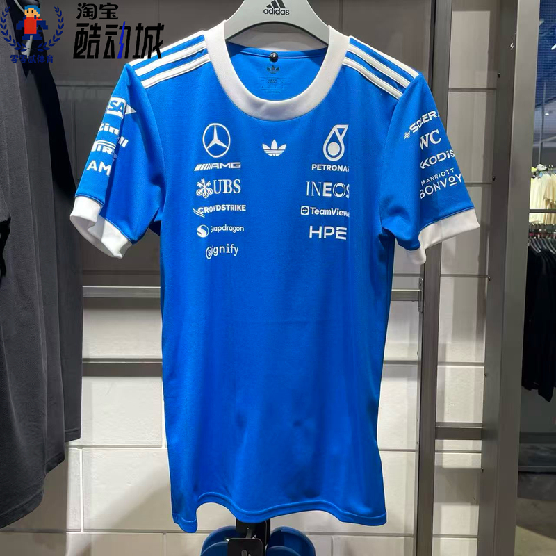 Adidas Bluewonder Mercedes Amg Petronas F1 Team Short-Sleeved T-Shirt Fan Version Kw1660