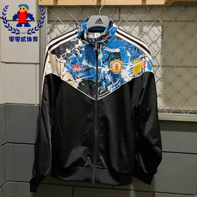 Zero Zero Two Authentic Adidas Manchester United Football the Stone Roses Collaboration Series Jacket Jz7094