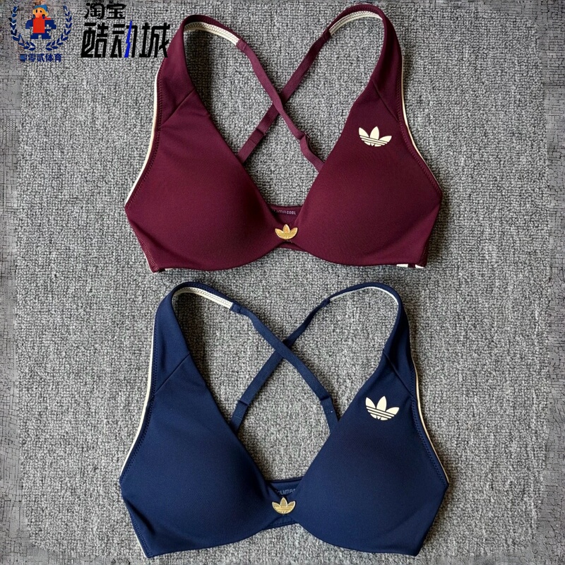 Adidas Trefoil Training Quick-Drying Low-Intensity Adjustable Cross-Back Bra Kt6954/Kt6955 Adidas Trefoil Training Quick-Drying Low-Intensity Adjustable Cross-Back Bra Kt6954/Kt6955