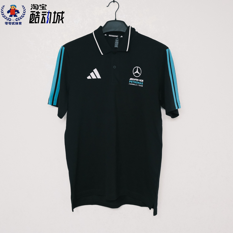 Adidas Mercedes-Amg Petronas F1 Co-Branded Short-Sleeved Polo Shirt Men's Model Ke8165 Adidas Mercedes-Amg Petronas F1 Co-Branded Short-Sleeved Polo Shirt Men's Model Ke8165