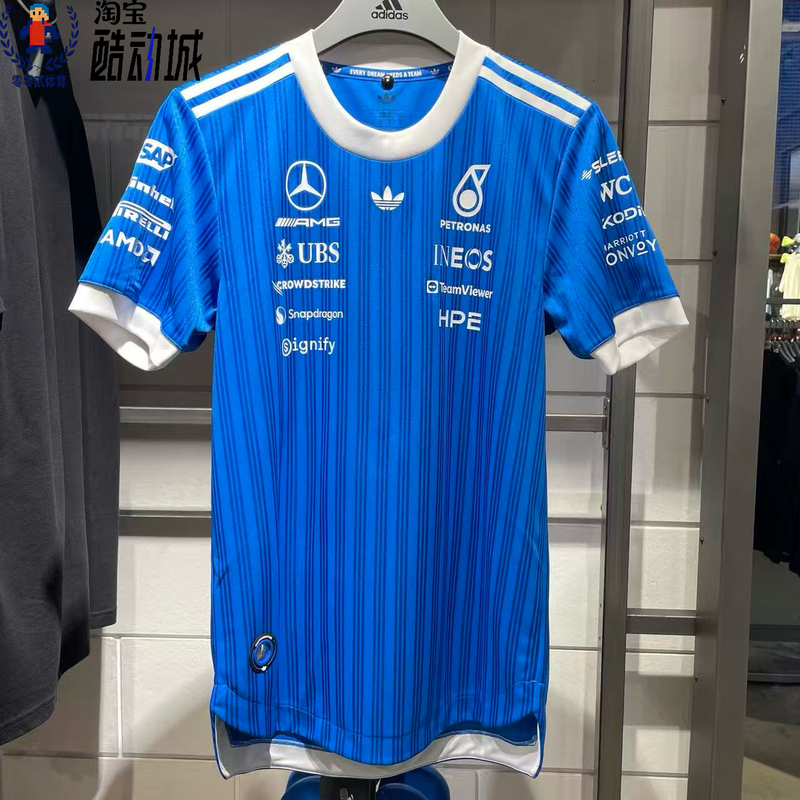 Adidas Blue Wonder Special Series Mercedes Amg Petronas F1 Team Short-Sleeved Shirt Kt5127