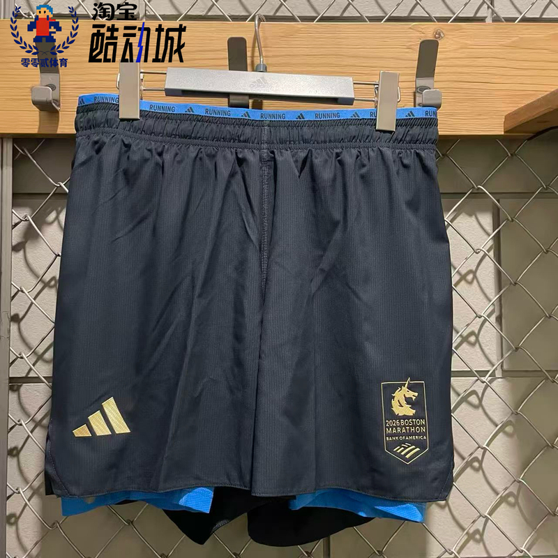 Adidas Official Store Genuine Boston Marathon Series Two-In-One Running Sports Shorts Ke8460