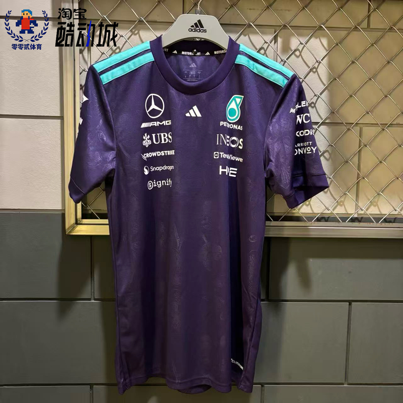 Adidas Night Blossom Series Mercedes Amg Petronas F1 Quick-Drying Short-Sleeve Fan Edition Kv4288 Adidas Night Blossom Series Mercedes Amg Petronas F1 Quick-Drying Short-Sleeve Fan Edition Kv4288
