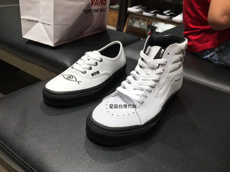 vans shallowtree sk8 hi