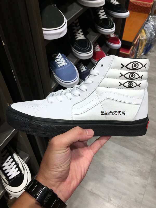 vans shallowtree sk8 hi