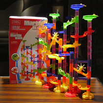 Childrens building blocks plastic toys 3-6 years old educational boys and girls assembly assembly assembly plug water pipe ball track building blocks