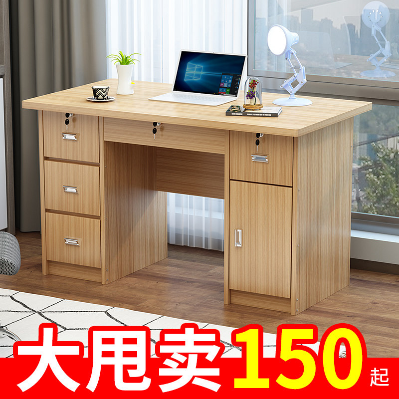 Desk home desk student with lock and drawer simple 1 2 meters desktop computer desk bedroom small desk