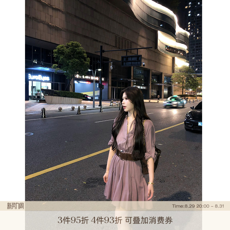 Li Shasha Purple Long-Sleeved Collared Shirt Dress for Women, Autumn Plus Size, Pleated A-Line Waist-Cinching Short Skirt Li Shasha Purple Long-Sleeved Collared Shirt Dress for Women, Autumn Plus Size, Pleated A-Line Waist-Cinching Short Skirt