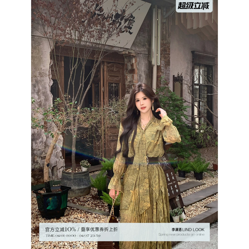 Li Shasha [Nomadic Poems] Ribbon Print Flared Skirt Women's Summer Slightly Plus Size Vintage Oil Painting Style Long Sleeve Dress