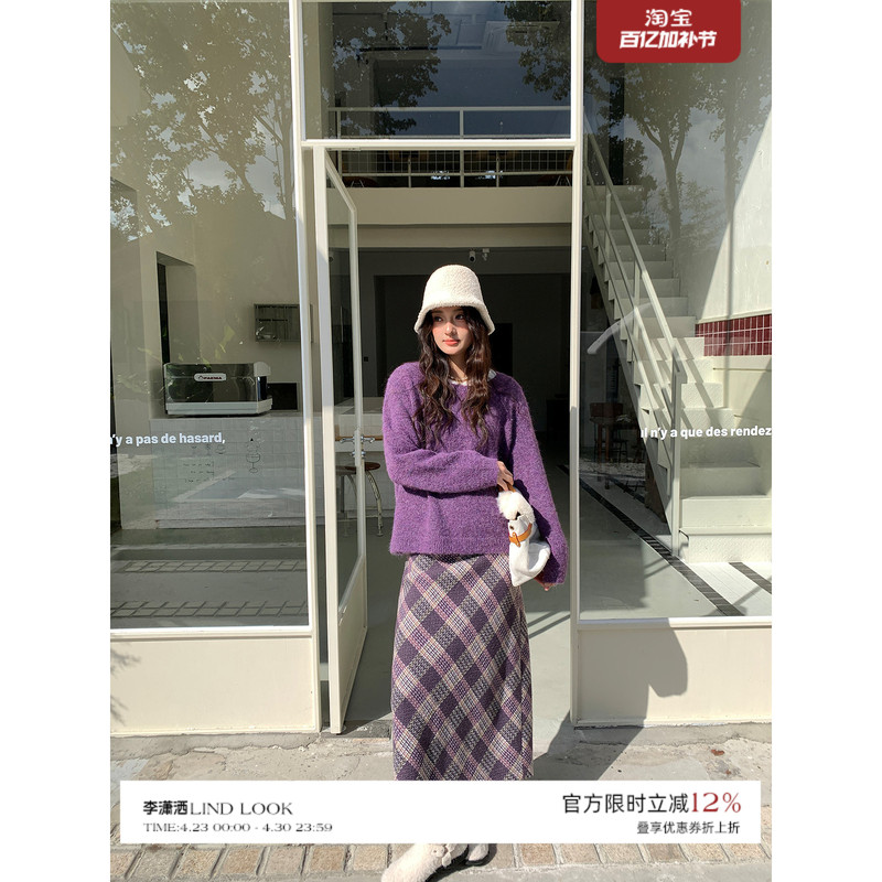 Li Shasha【Winter in Greenland】Plaid Woolen Skirt for Women, Winter Plus Size A-Line High-Waisted Straight Mid-Length Skirt