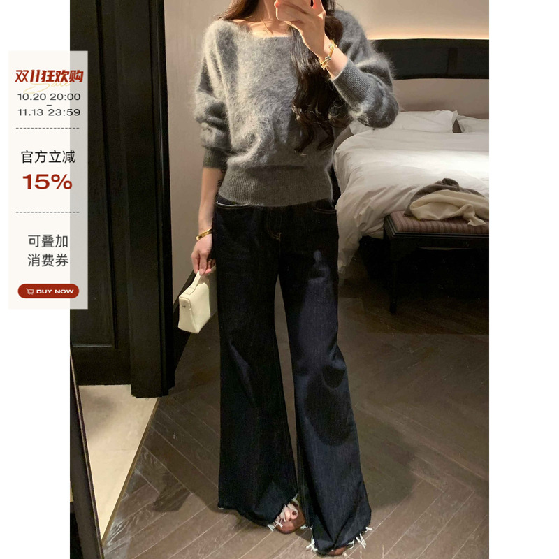 Li Shasha Retro Jeans for Women 2026 New Style Slightly Flared Pants for Slightly Chubby Figures, Slimming, Loose Wide-Leg Pants for Autumn