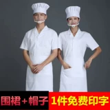 Школьный белый лонгслив для работы для раннего возраста, длина макси, короткий рукав