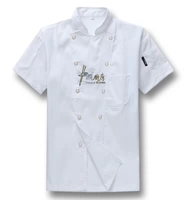 Китайская кухня белая 【короткие рукава】