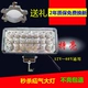 Led xe tải spotlight 12 volt 24v48v siêu sáng máy kéo sửa đổi chói đèn pha đèn sương mù đèn điện - Đèn xe máy