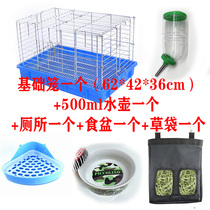 No Fur Dolphin Small River Horse Mini Pig Breeding Cage Base Cage Large Number 62 * 42 * 36cm Warm Heating Coves