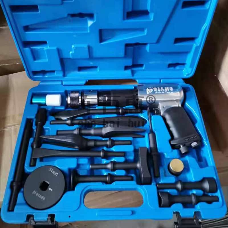 Promotion car ball head disc brake disc remover Chassis maintenance special tools Air hammer gun hammer air shovel Air shovel