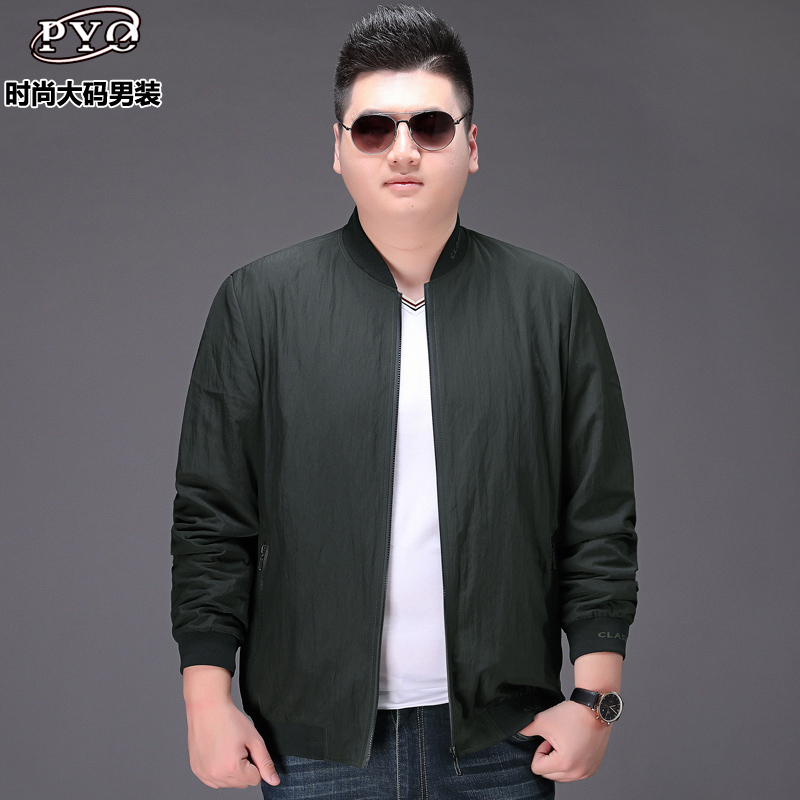 Blouson homme manches longues - Ref 3117346 Image 3