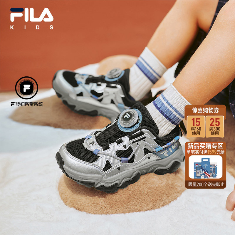 Cat Paw | Fila Kidsren's Running Shoes 2026 Autum New Men's and Women's Kidsren's Dad Shoes Sneakers Cat Paw | Fila Kidsren's Running Shoes 2026 Autum New Men's and Women's Kidsren's Dad Shoes Sneakers