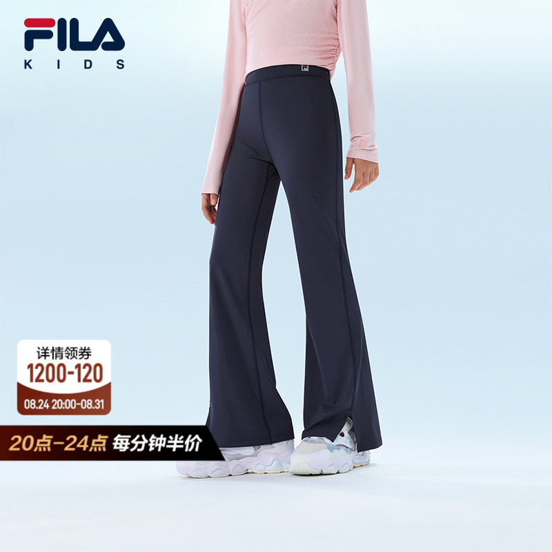 【Flared Pants】Fila Children's Clothing Long Pants 2026 Summer New Girls' Yoga Leggings