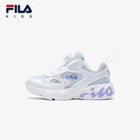 Галогенный синий/фила белый-Фха