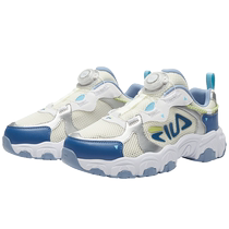 FILA Childrens Cat Claw Shoes 2024 Summer New BOA Retro Running Shoes for Boys and Girls