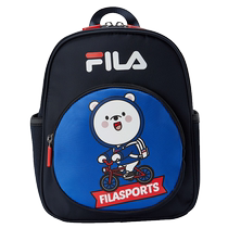 Fila File Childrens Schoolbag Year Winter New Boysboys boysboys boys  one to third grade double