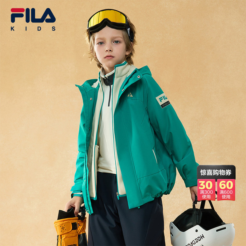Fila Kidsren's Jacket Three-In-One 2026 Autumn Waterproof Outdoor Two-Piece Jacket for Boys and Girls