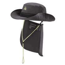 Chapeau de protection solaire pour enfants FILA 2024 été nouveau style moyen et grand enfants garçons et filles anti-moustique et chapeau de pêcheur cool