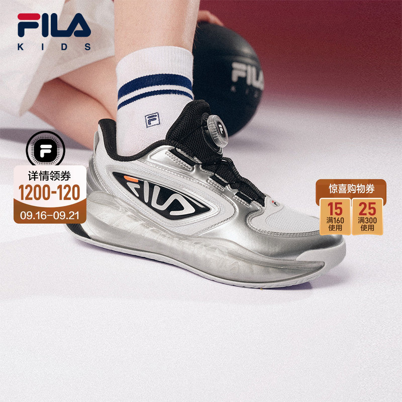 King | Fila Kidsren's Sports Shoes 2026 Autum New Men's and Older Kidsren's Cushioning On-Court Basketball Shoes