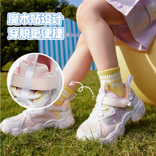 Летние туфли, спортивная обувь подходит для мужчин и женщин на липучке, 2025 года