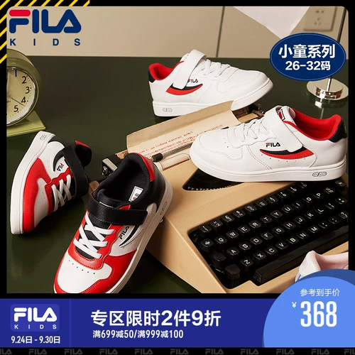 Детские туфли, кроссовки, низкая универсальная белая обувь для мальчиков, модная спортивная обувь на липучке, осенние