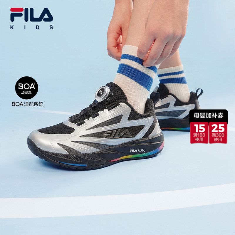 Fila Kidsren's Shoes All-Purpose Sneakers 2026 Summer New Boys' Cushioning Knob-Locking On-Court Basketball Shoes