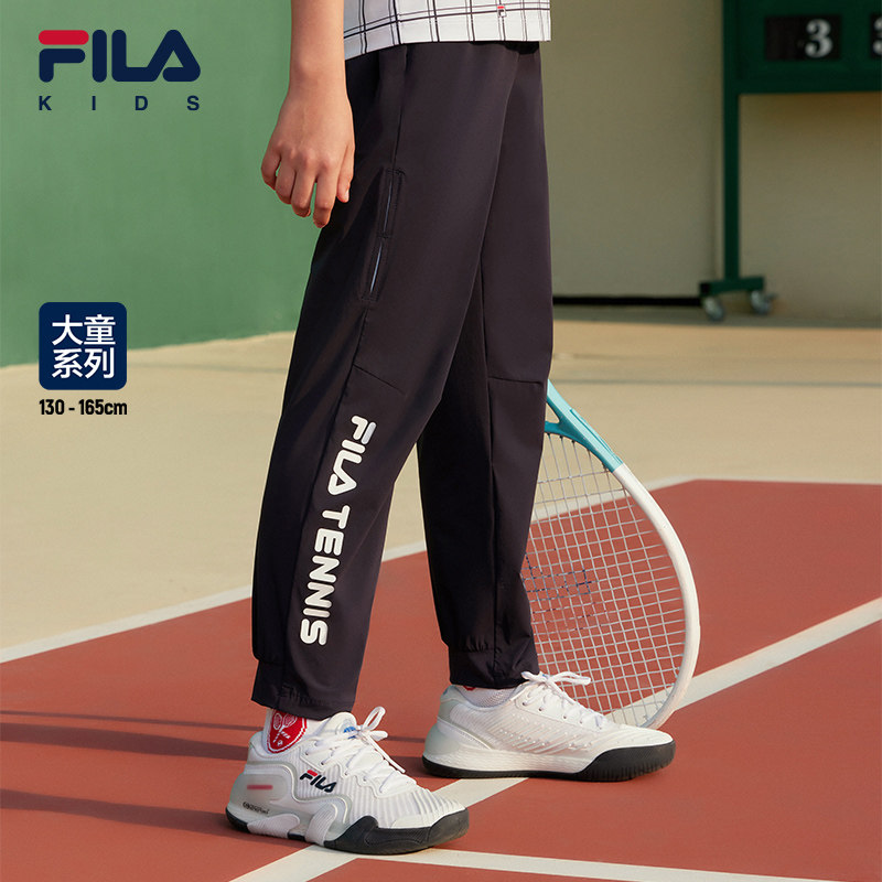 FILAFila children's clothing children's trousers 2022 Summer new boys Grand Slam tennis Sport breathable long pants