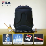 Школьный рюкзак со сниженной нагрузкой, защита позвоночника