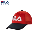 Детский солнцезащитный крем, солнцезащитная шляпа подходит для мужчин и женщин, шапка, классическая бейсболка для отдыха, детская одежда, услуга «вышивка логотипа»