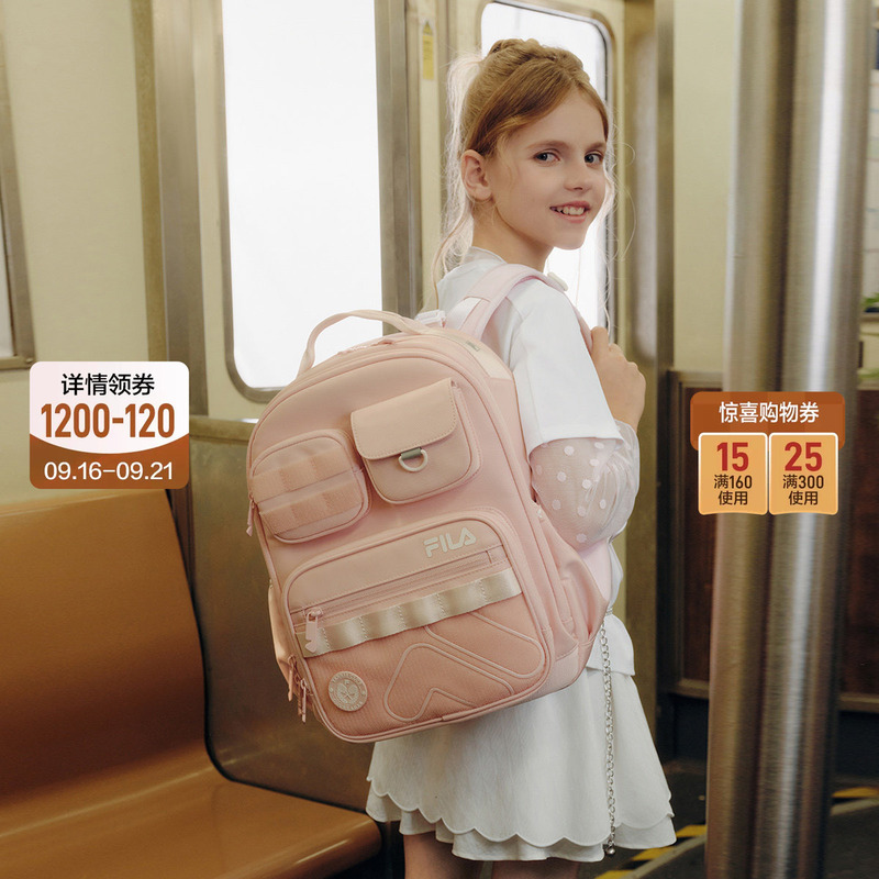 Fila Kidsren's Schoolbags 2026 Autum New Style Backpacks for Boys and Girls in Grades One to Five, Preppy Style Fila Kidsren's Schoolbags 2026 Autum New Style Backpacks for Boys and Girls in Grades One to Five, Preppy Style